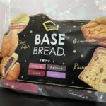 ベースブレッド福袋がイオンに売っていた