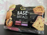 ベースブレッド福袋がイオンに売っていた