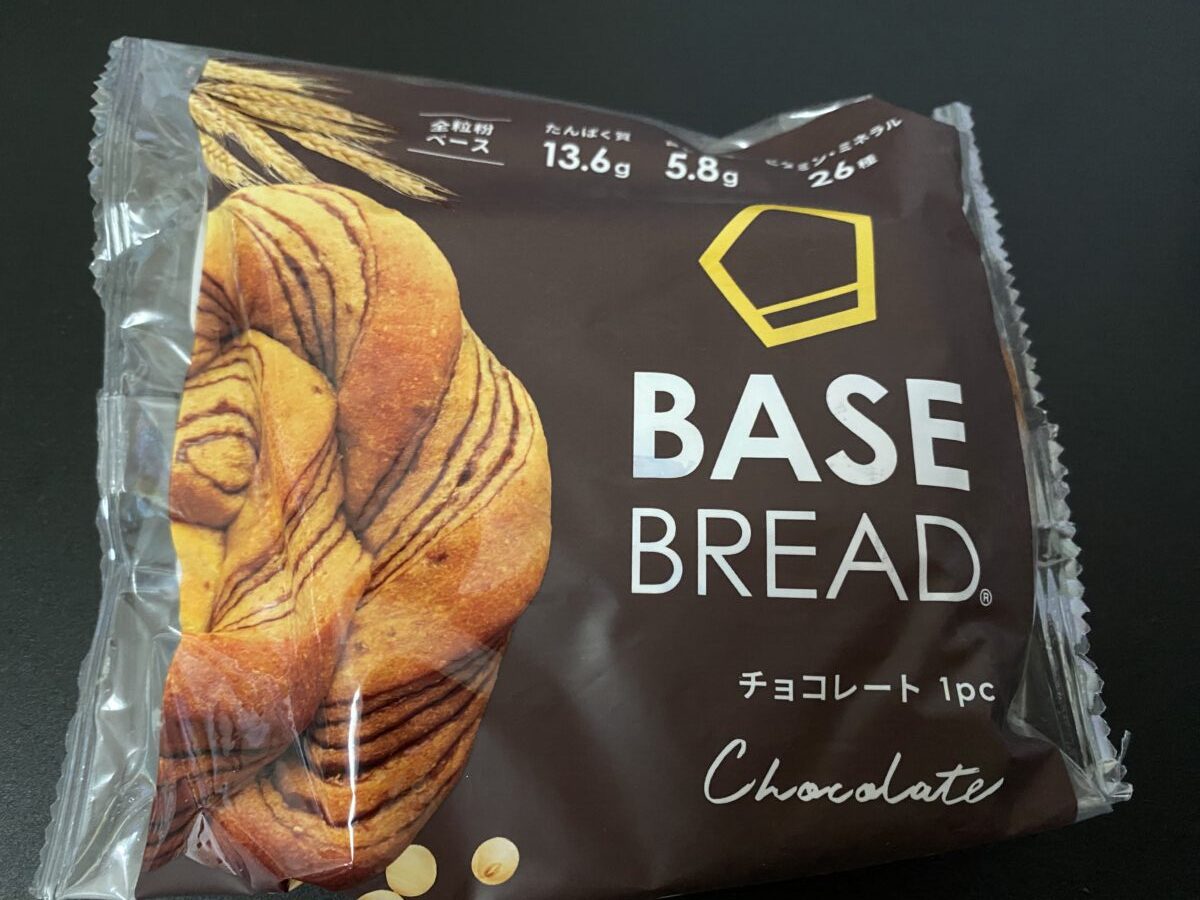 チョコ味のベースブレッド