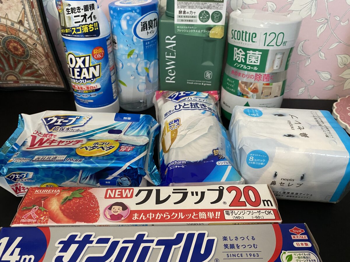 イオンで買ったブラックパンダーボックスの中身