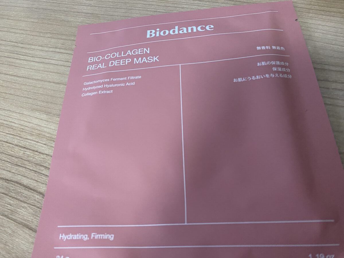 フェイスマスク