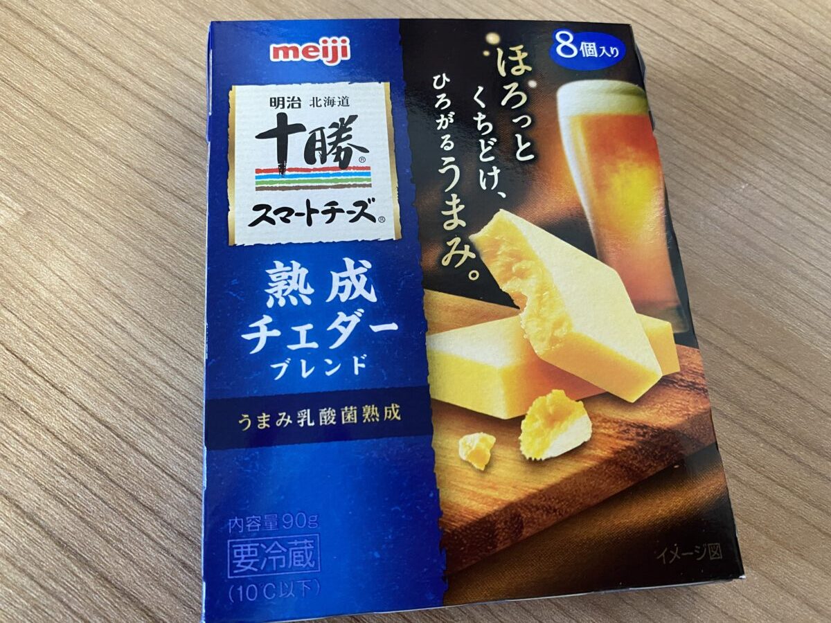 十勝スマートチーズ