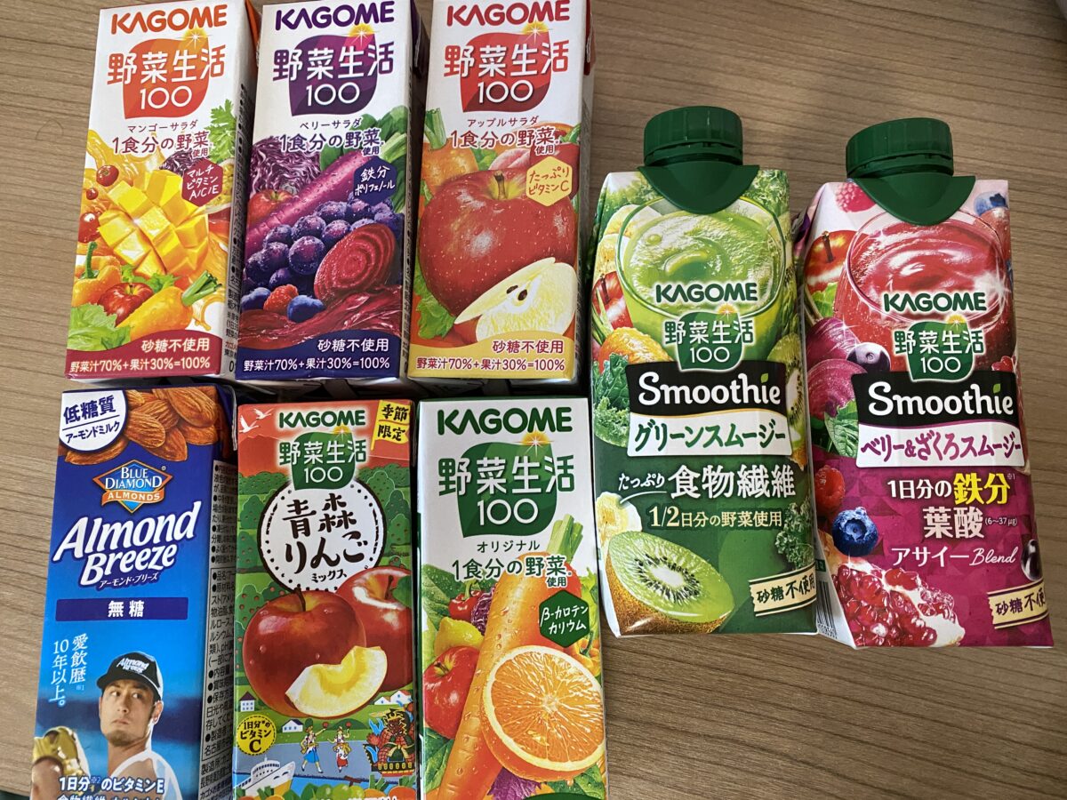 ヨーカドーのブラックフライデーセールで捕獲したKAGOME福袋の中身