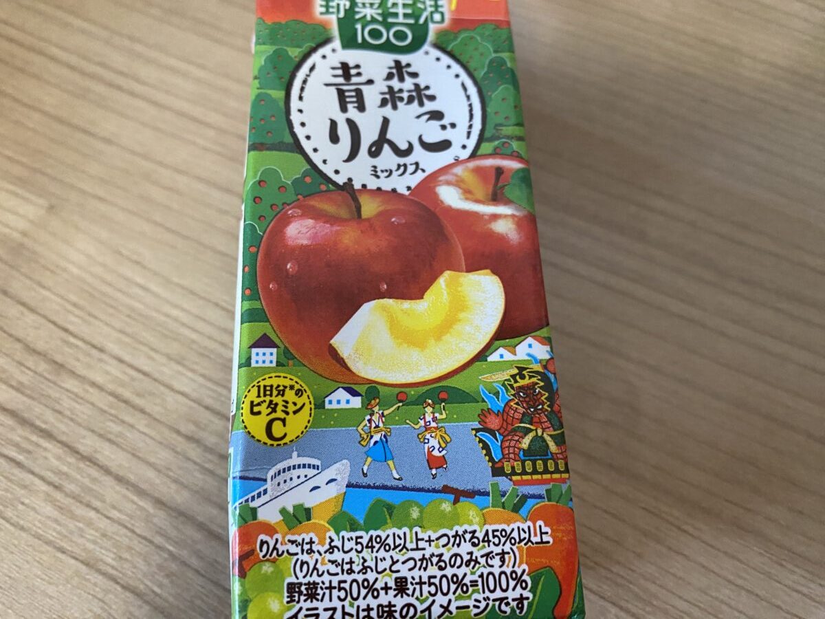 KAGOME福袋に毎回入るご当地シリーズ