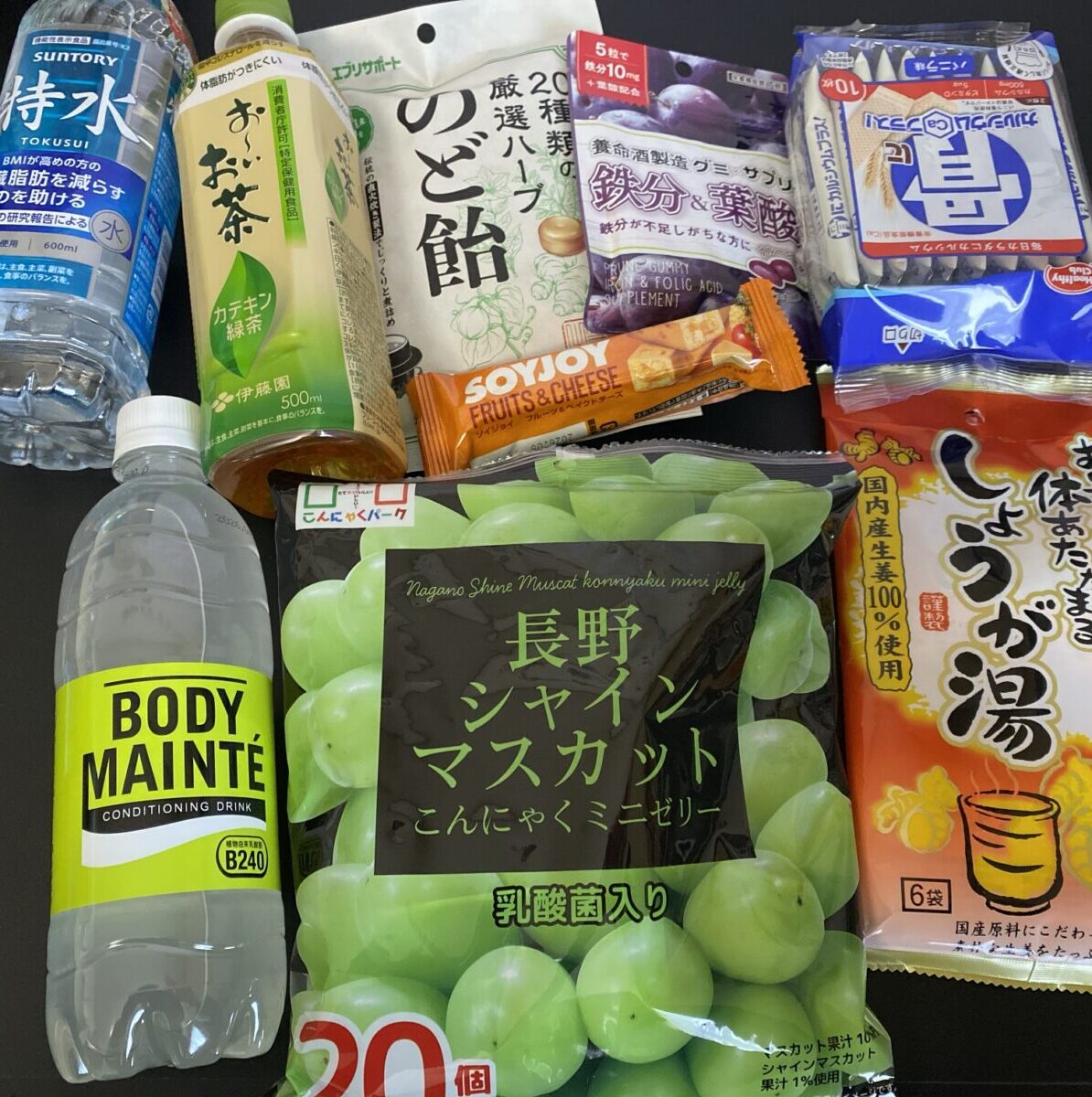 カワチ薬品ブラックフライデー2025健康食品お楽しみ袋の中身画像