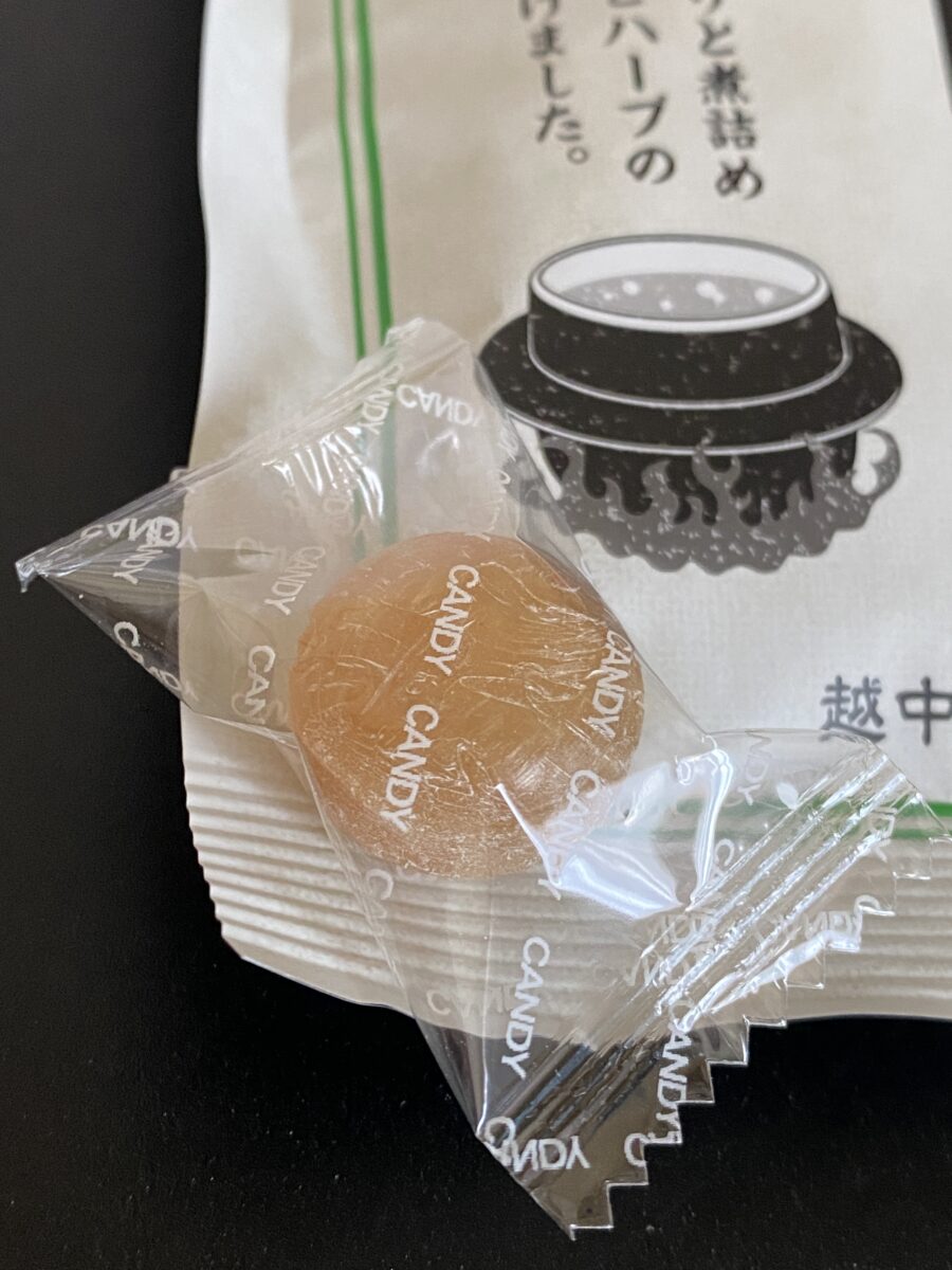 ハーブのどあめ