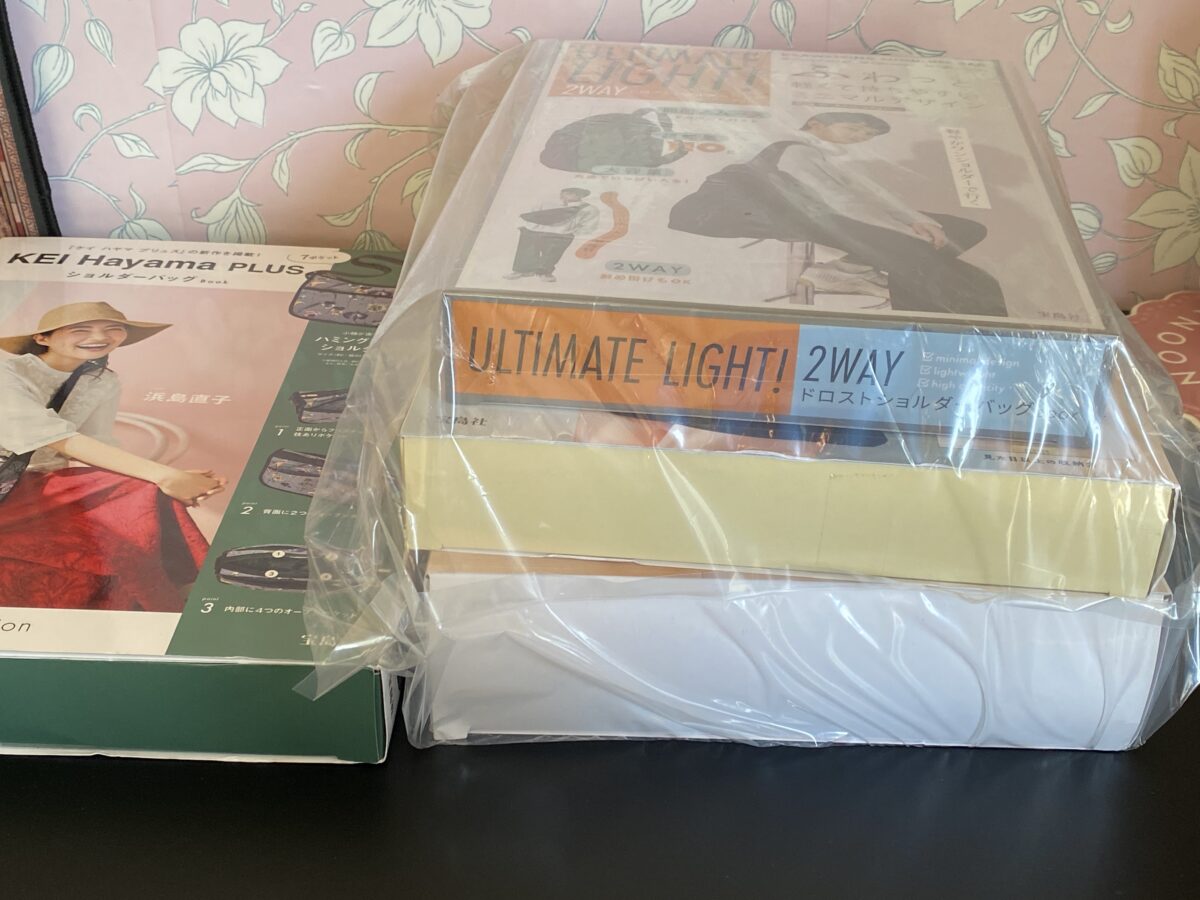 宝島チャンネルの福袋とどいた