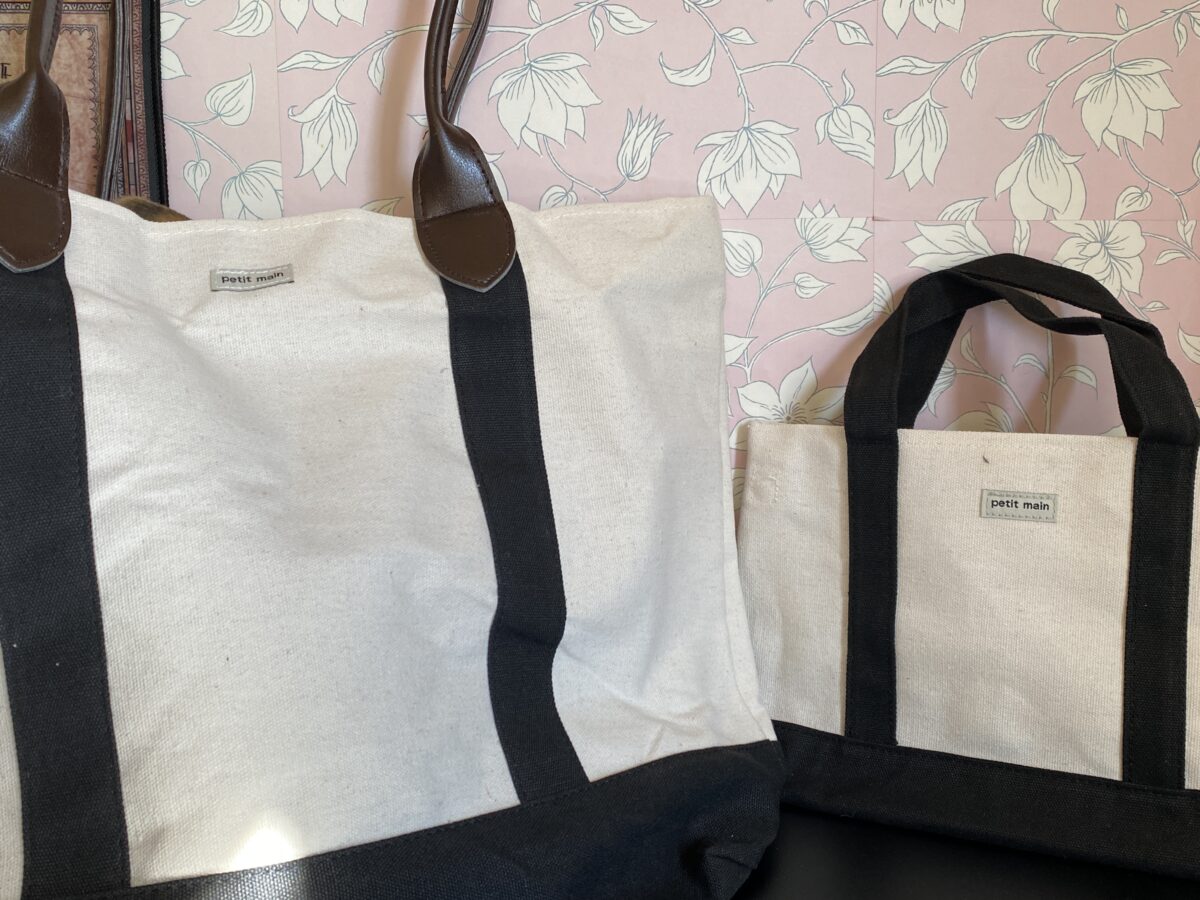 petit main 親子で使えるバッグBOOKかわいいバッグ