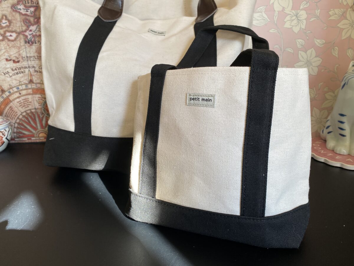petit main 親子で使えるバッグBOOK親子バッグの中身