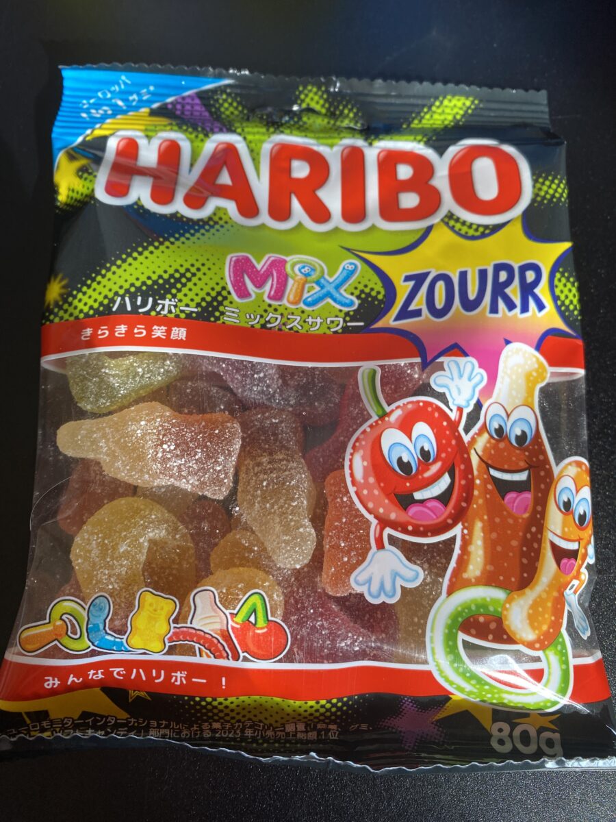 グミも入ってた