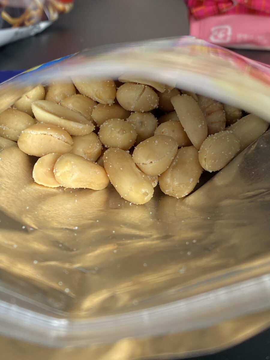 塩バタピーおいしい