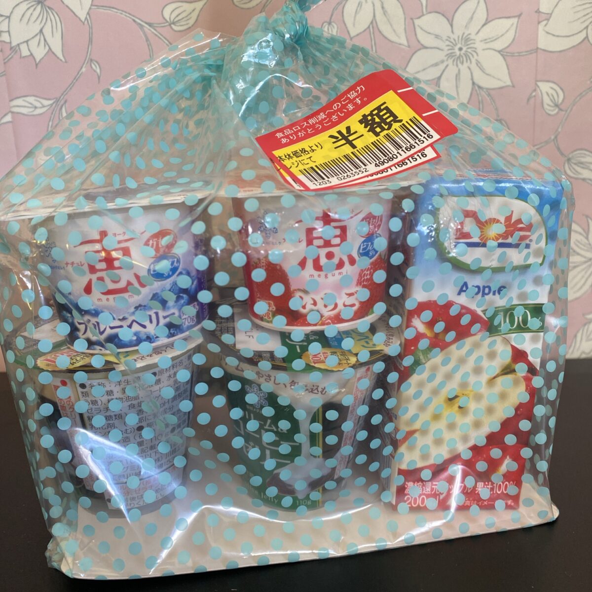 半額で買ったデザート福袋