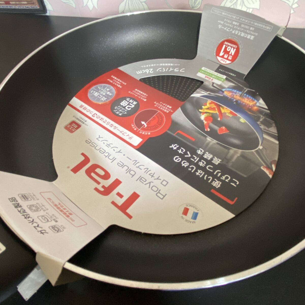 ティファール福袋に入ってたフライパン
