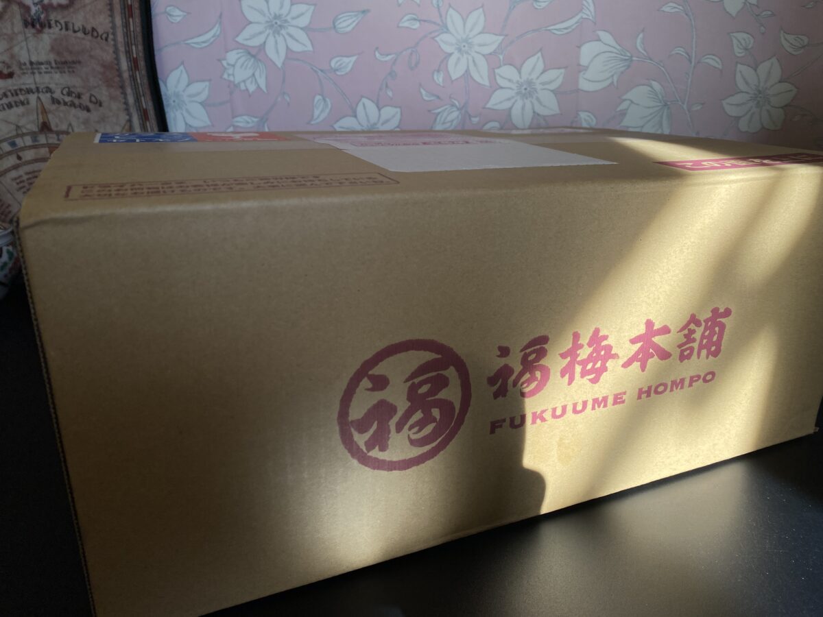福梅本舗福袋が段ボールでとどいた