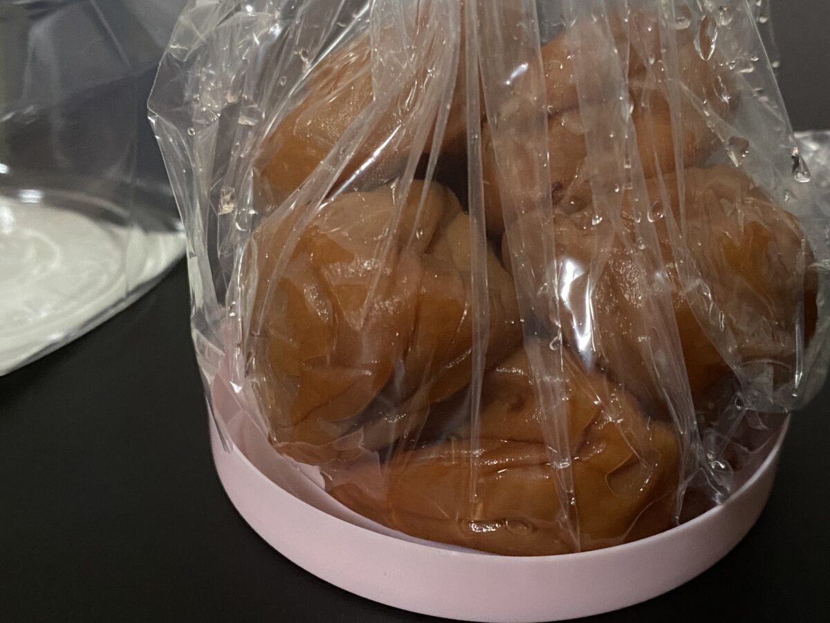 福梅本舗のうめぼし