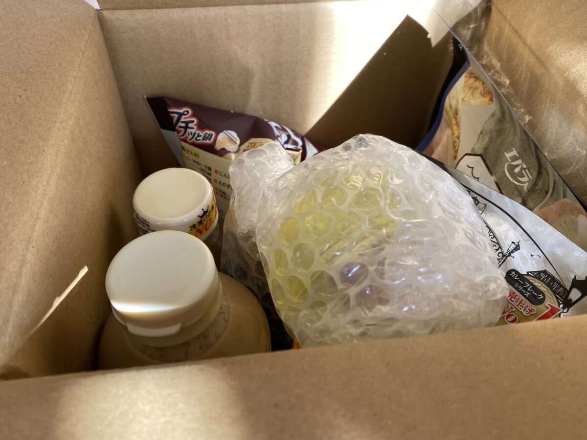 中身は固定。エバラ食品福袋