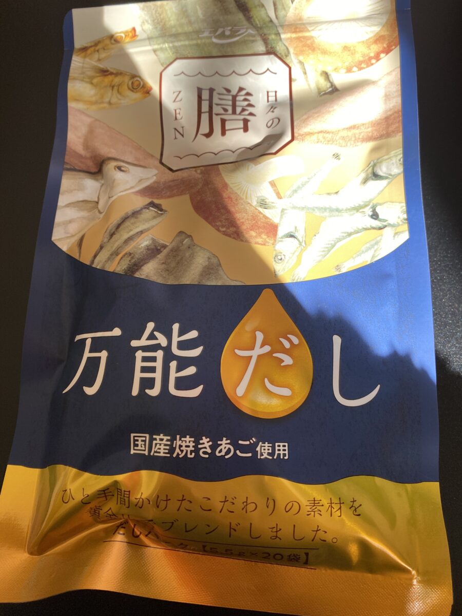 エバラ福袋にはいっていた万能だし