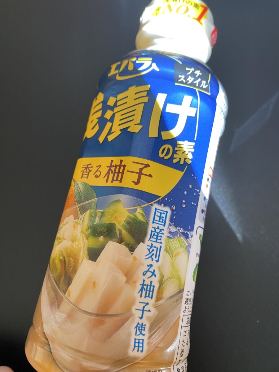 浅漬けの素が福袋にはいってた