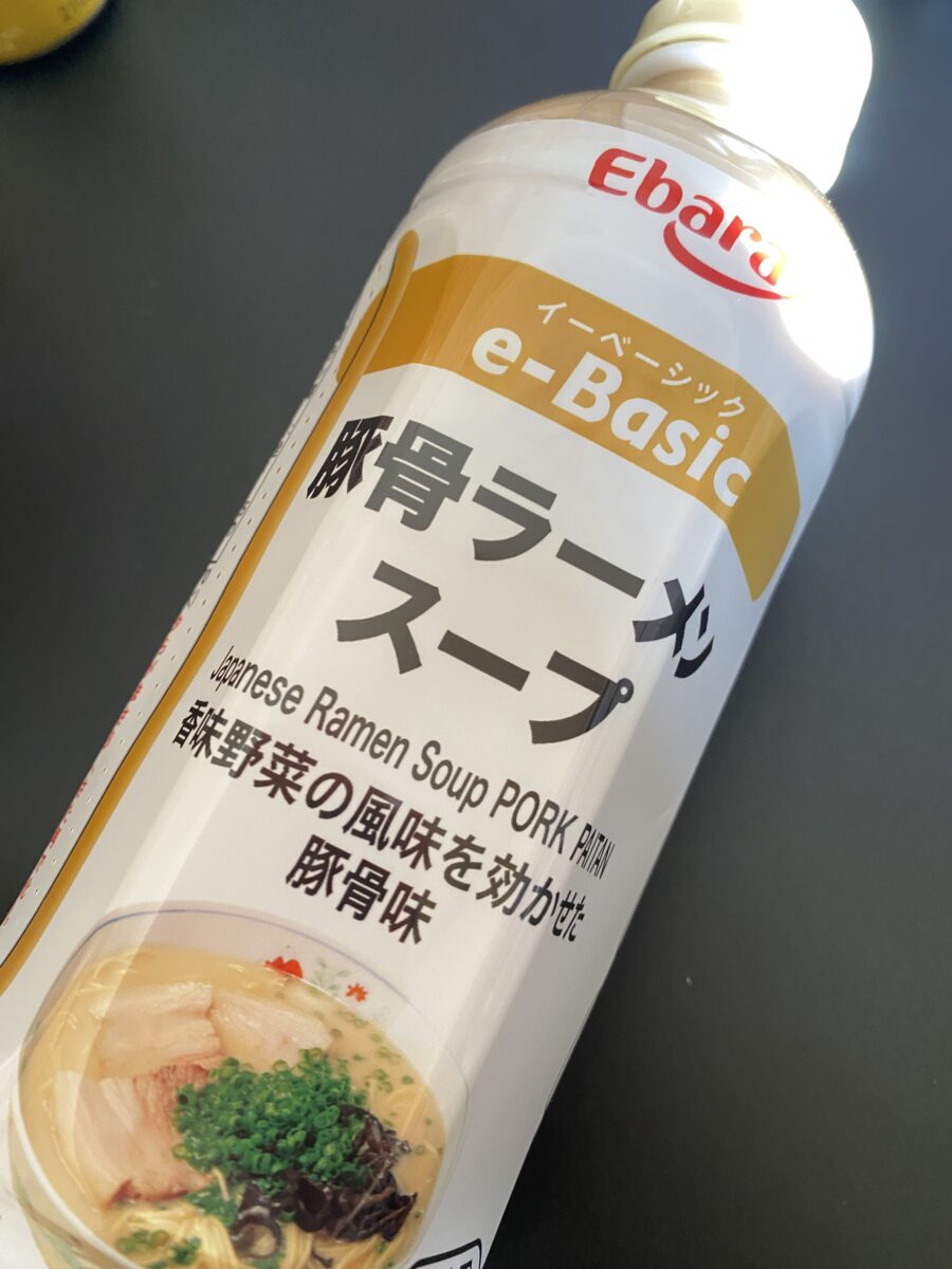 豚骨ラーメンスープ