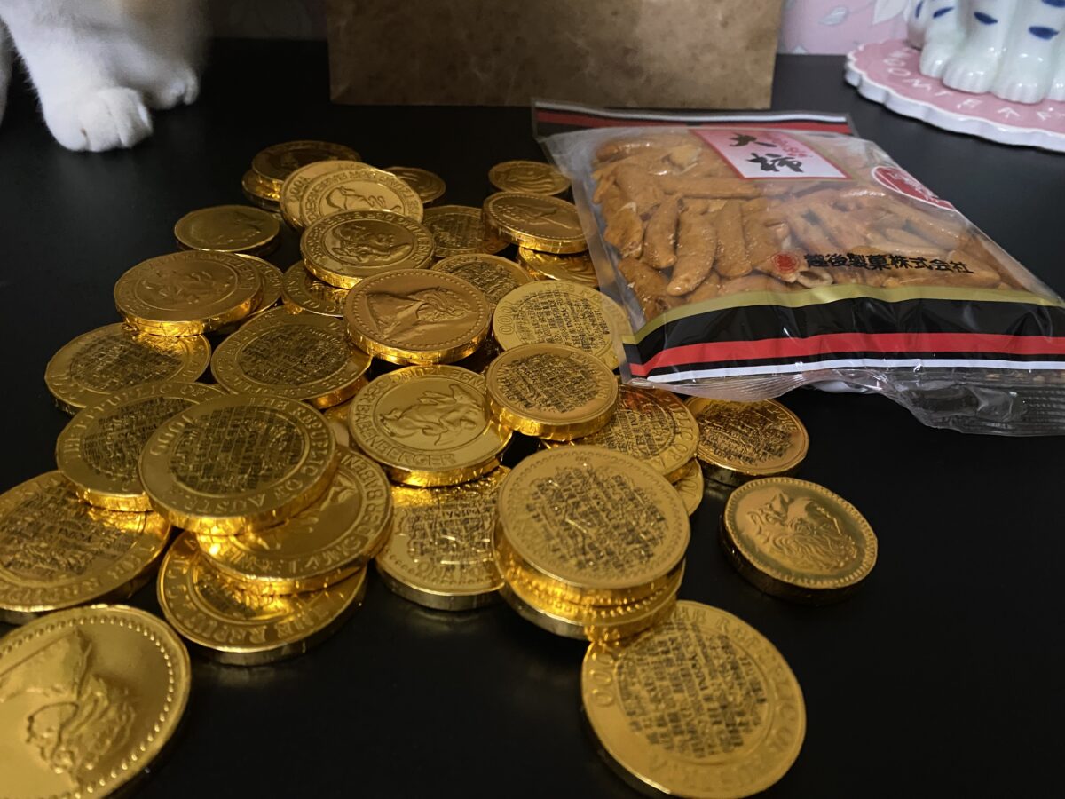 福袋に金貨たくさん入ってた