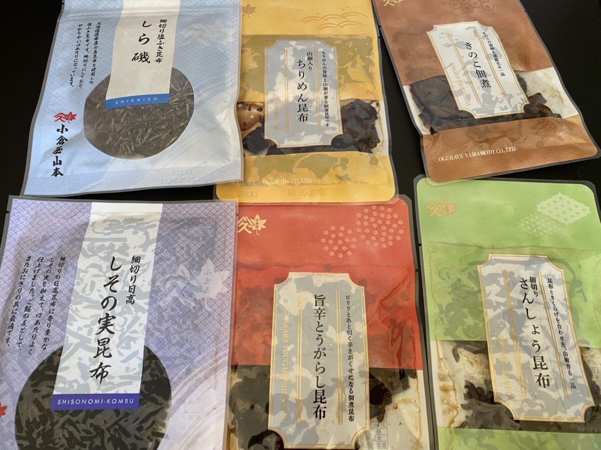 昆布製品が福袋に入ってた