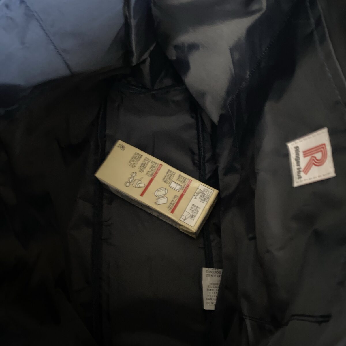 リンガーハット福袋のバッグの中身