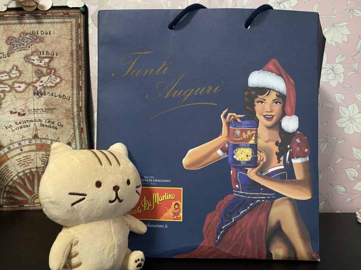 カフェランテで買ったイタリアン福袋「イタリアンセット」の紙袋