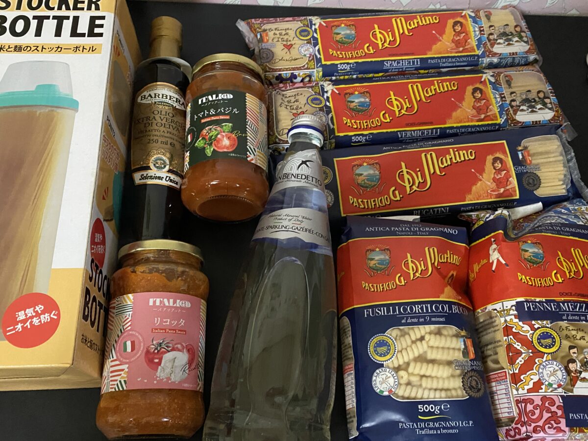 イオンのカフェランテで買った26年新春福袋「イタリアンセット」の中身画像