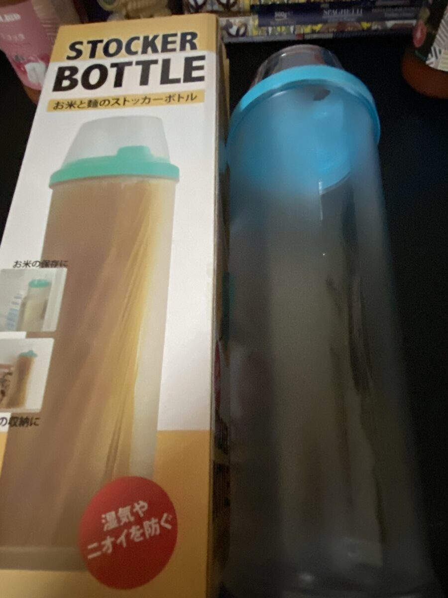 福袋に入っていたパスタストッカー