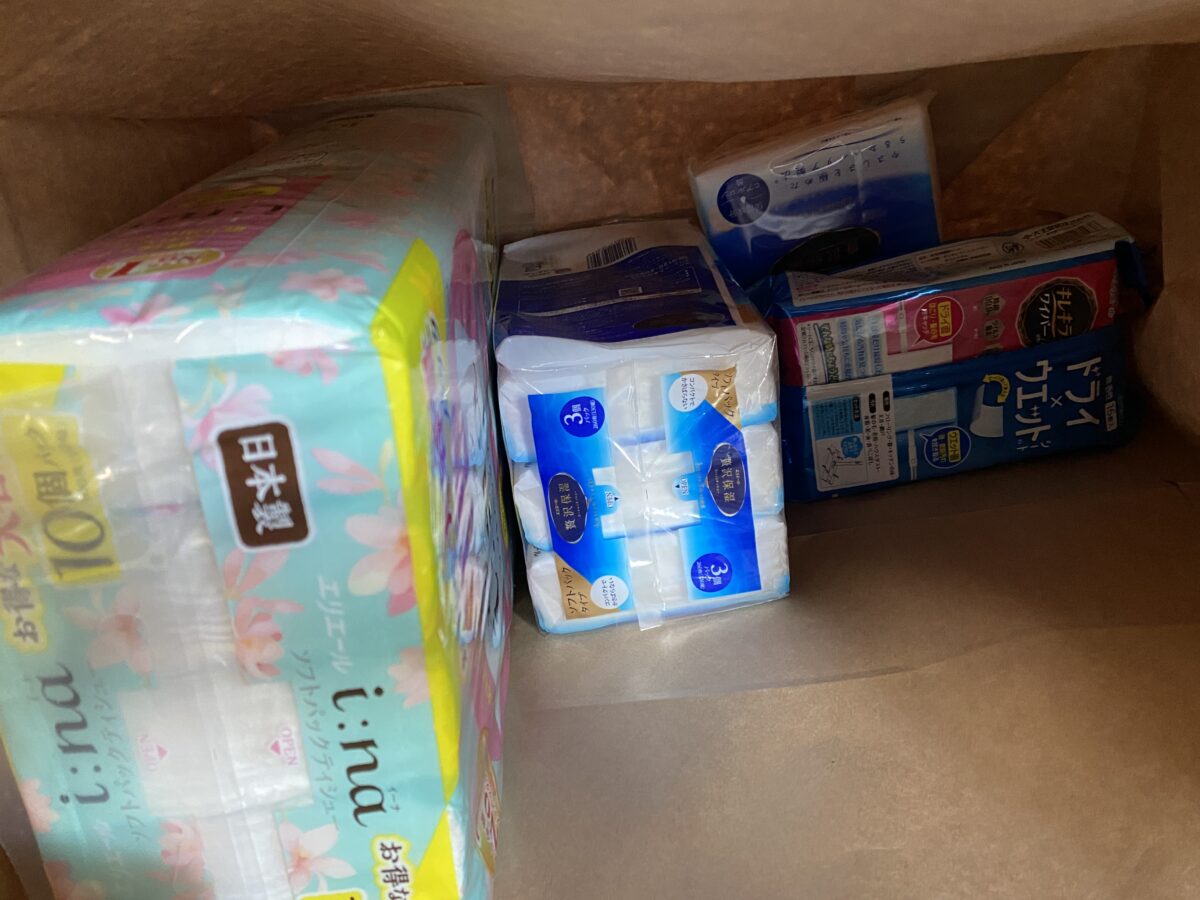 エリエール福袋の中身