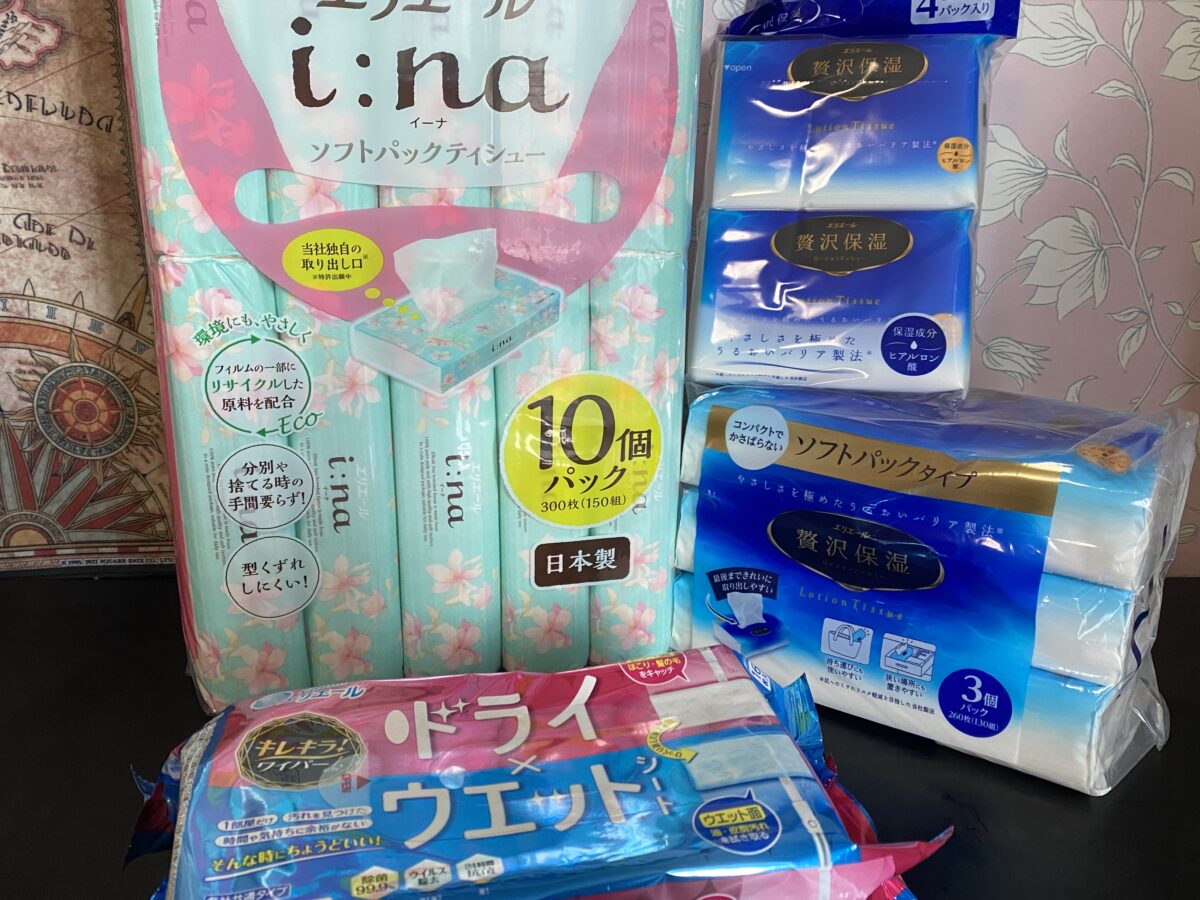 26年新春エリエール福袋中身ネタバレ