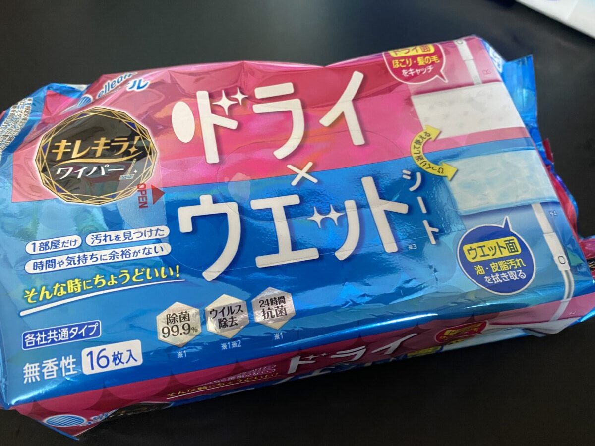 階段掃除に活躍しそうなエリエールのフローリングシート