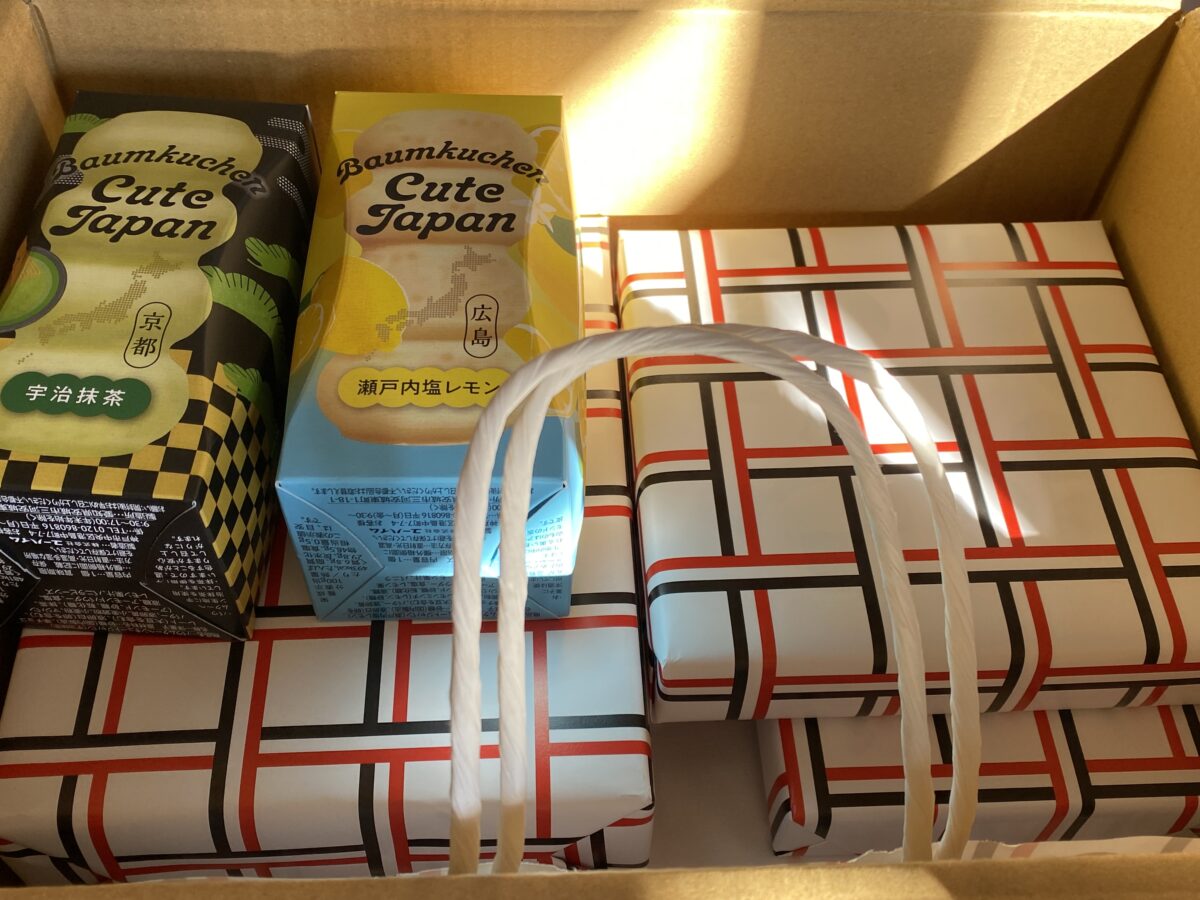 ユーハイム福袋開封