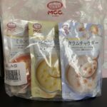 MCC福袋をイオンで買って帰ってきた