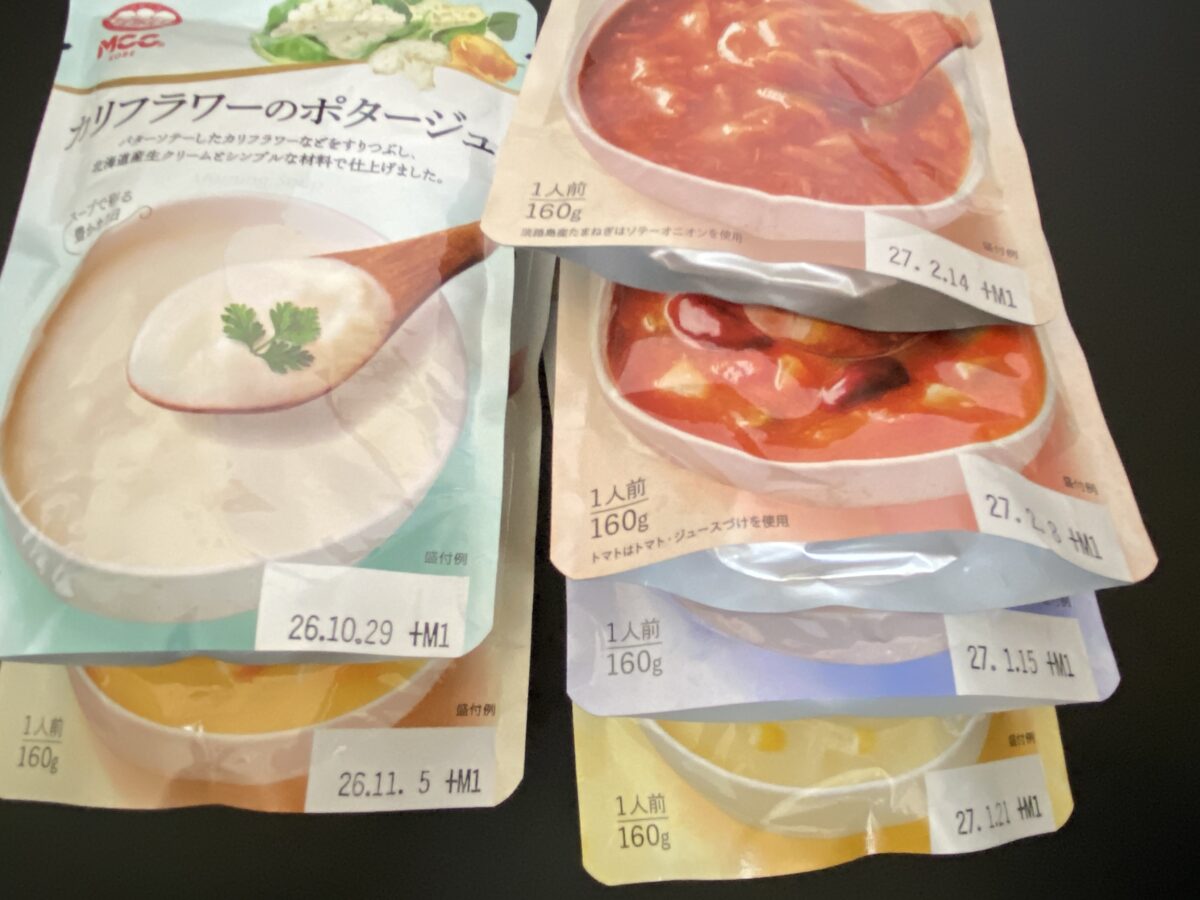 MCC福袋の賞味期限ぞれぞれ
