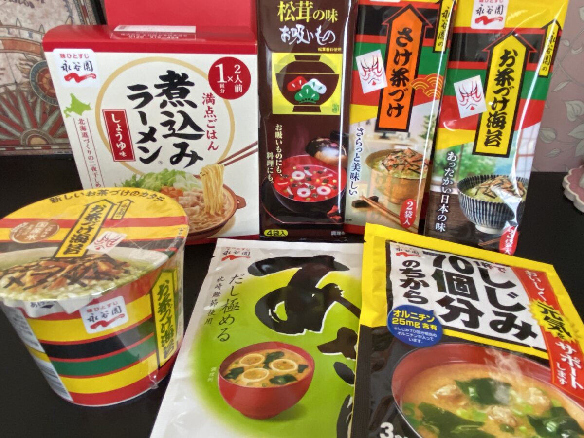 永谷園福袋2026の中身