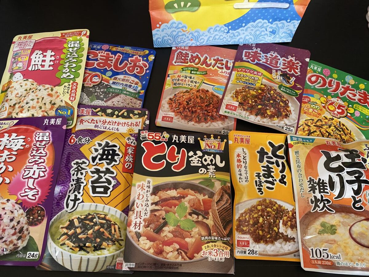 丸美屋の福袋にはお茶漬けやふりかけなどがはいってたよ