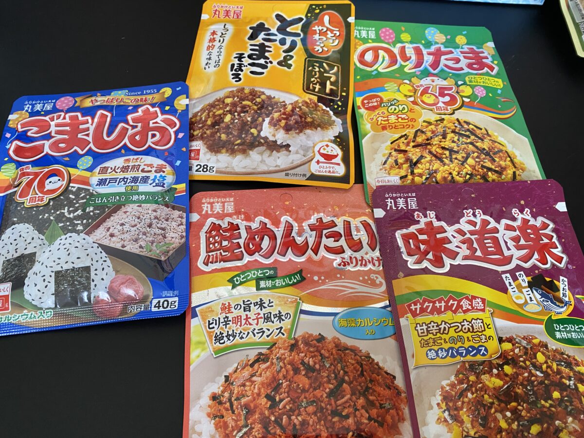 丸美屋福袋に入っていたふりかけたち