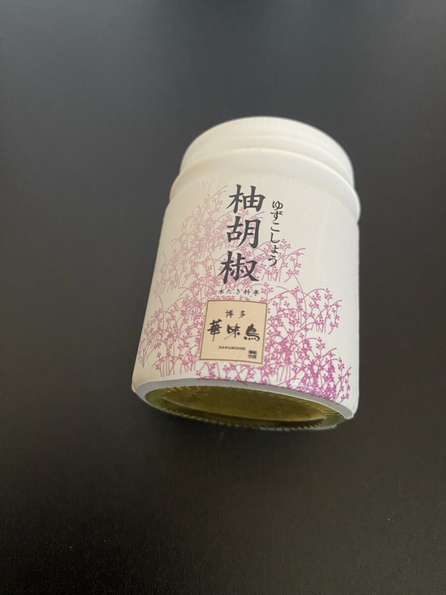 トリゼンフーズ 博多華味鳥お楽しみ袋