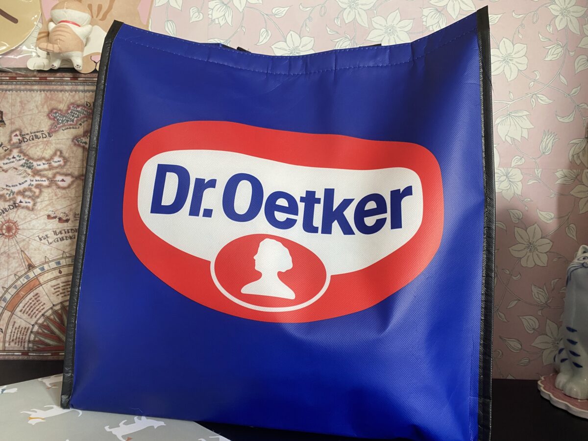 ミスターエトカーの福袋がカフェランテに売ってた