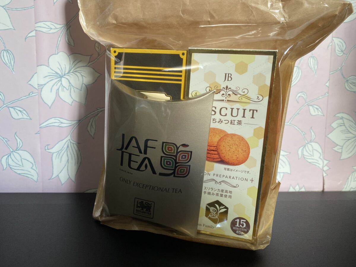 イオンカフェランテで購入したセイロンファミリーの福袋