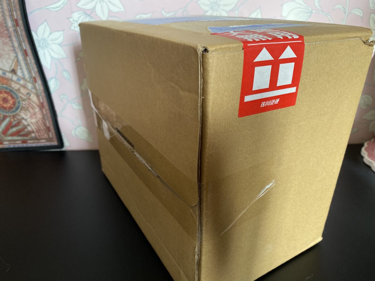 BCL福袋が届いた