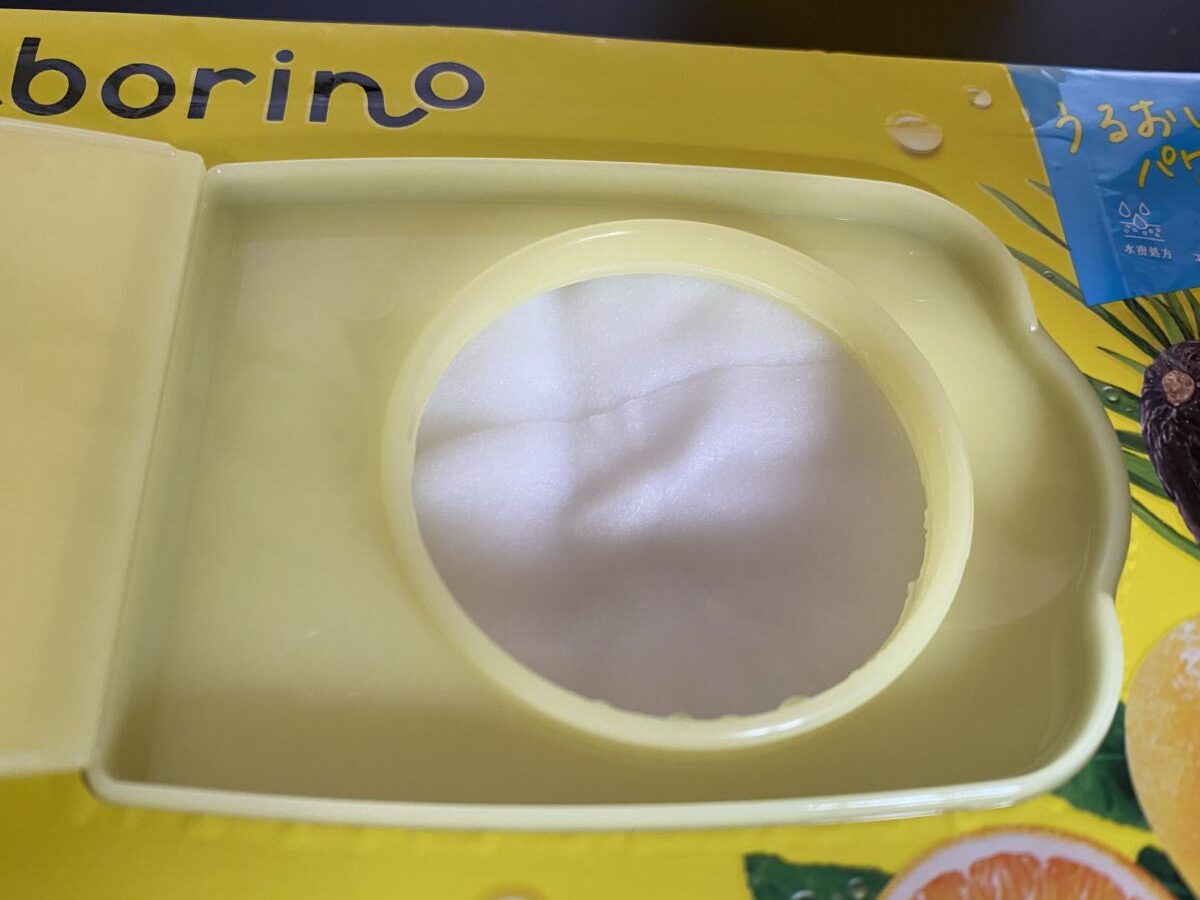 サボリーノのマスク取り出し口