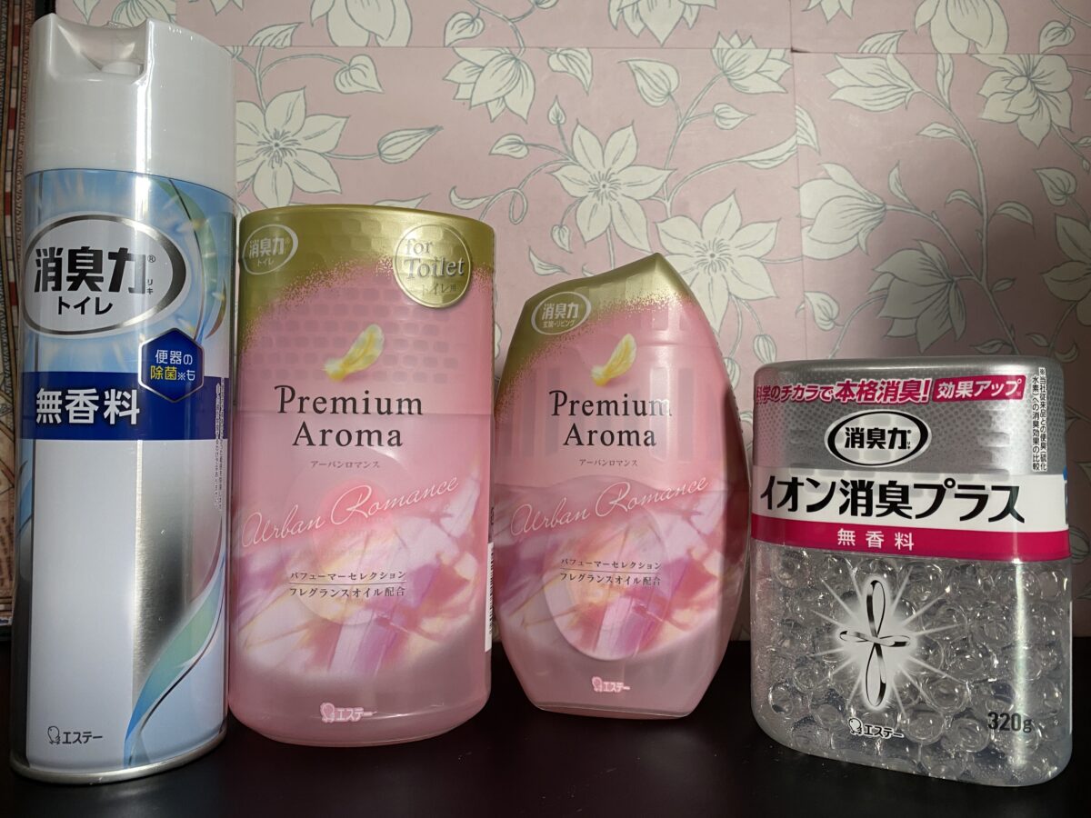 エステーの福袋