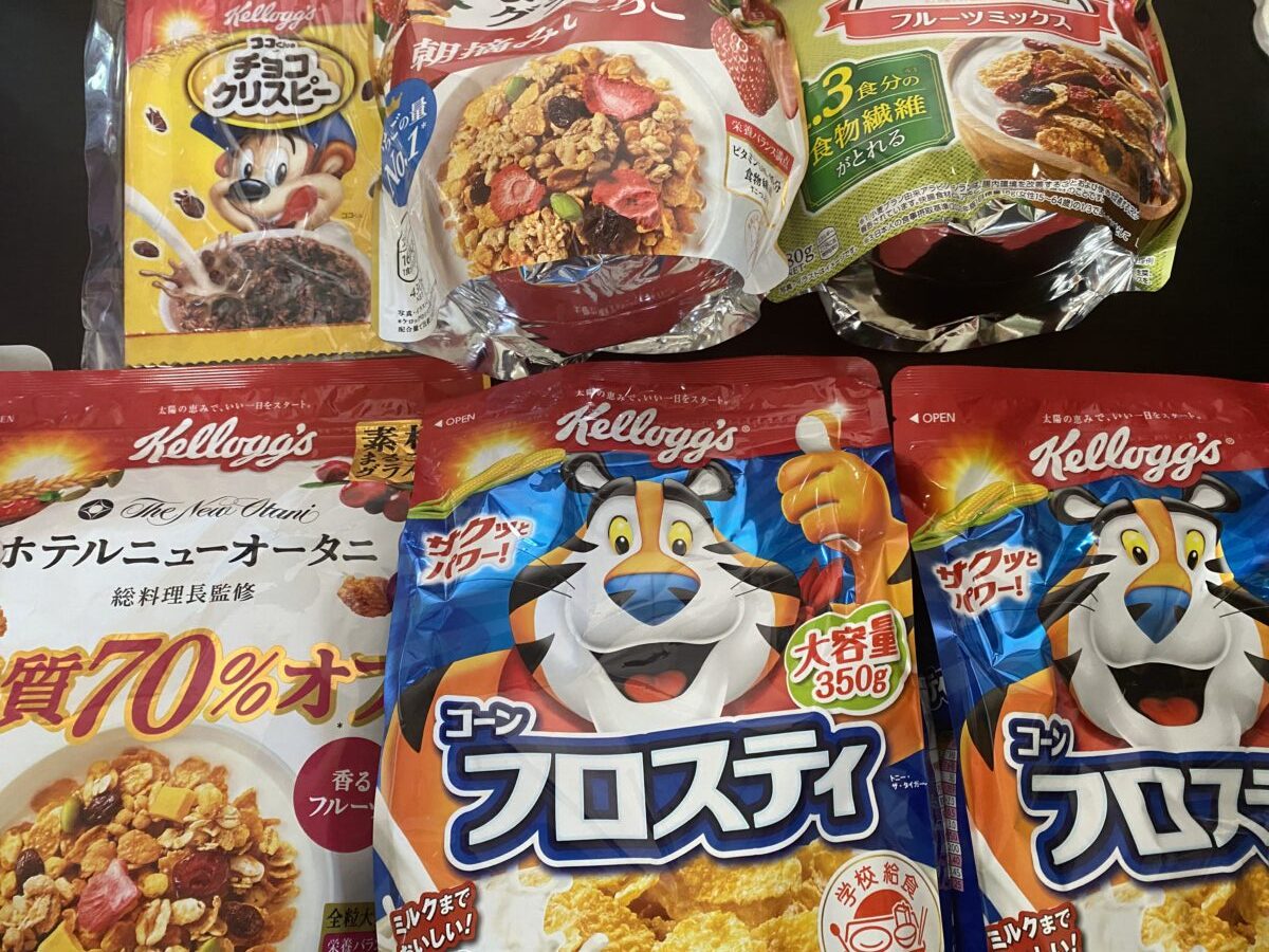 ケロッググラノラなどが入った福袋の中身画像2026