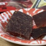 テングジャーキー福袋に入ってたビーフジャーキー