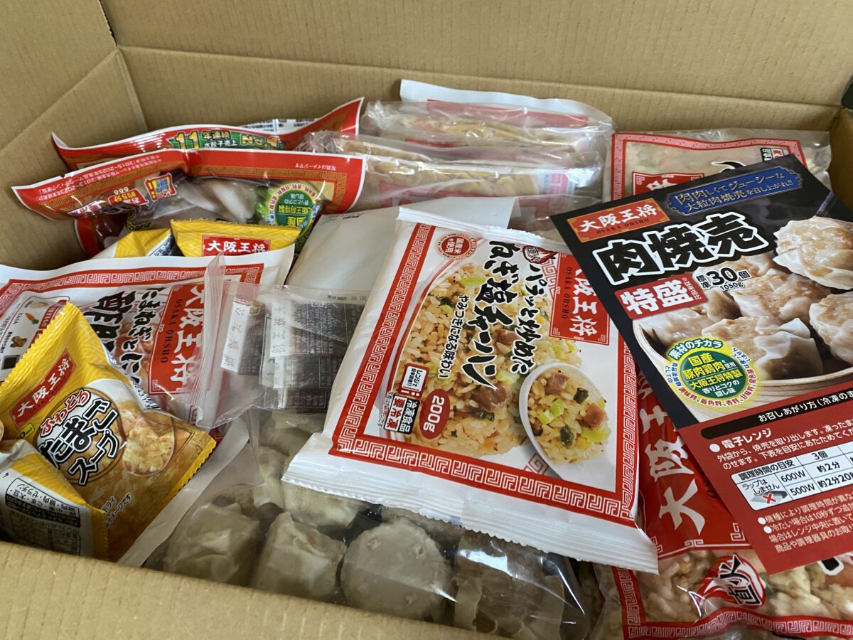 大阪王将福袋2026「松」の段ボールを開封
