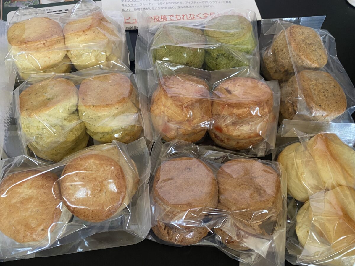 茨城ではなかなか買えないレベルのスコーンが楽天で買える