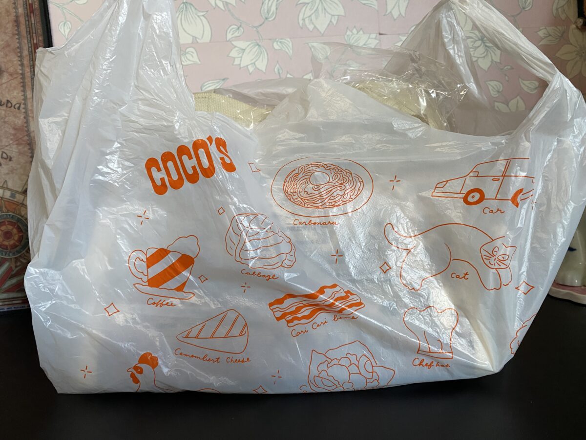 ココス福袋受け取ってきた