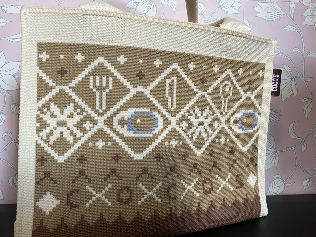 ココス福袋のニットバッグ